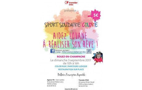 Aidez Louane à réaliser son rêve!